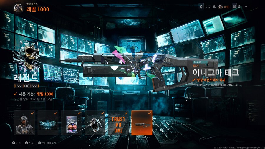 마지막 인사 드려요._3.jpg