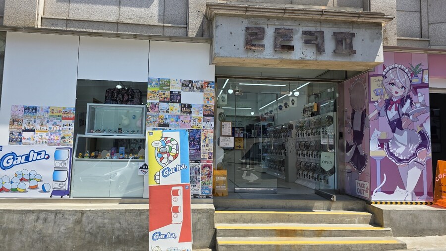 덕질여행가 ㄹㄹㅋㅍ 첫 방문! 눈냐루비님 감사합니다~_1.jpg