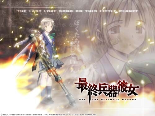 그시절) 에잉~ ㅉㅉ 요즘 젊은씹덕들은 토라도라 타이가에도 긁힌다고??_1.jpg