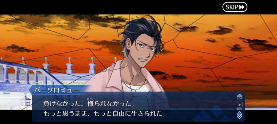 일그오) 클리어하고 1년만에 올려보는 주장3 잡담 (스포+스압 주의)_78.jpg