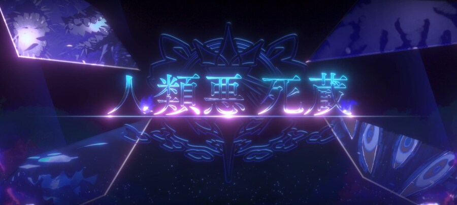 일그오) 클리어하고 1년만에 올려보는 주장3 잡담 (스포+스압 주의)_51.jpg