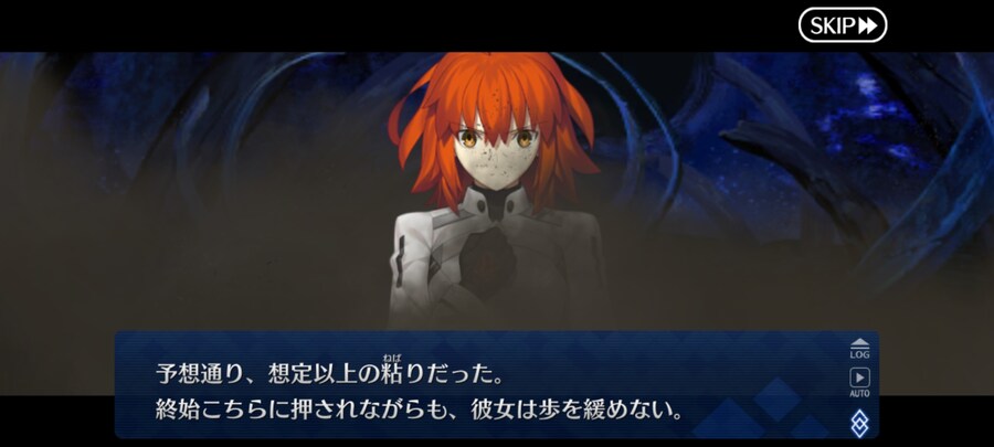 일그오) 클리어하고 1년만에 올려보는 주장3 잡담 (스포+스압 주의)_55.jpg