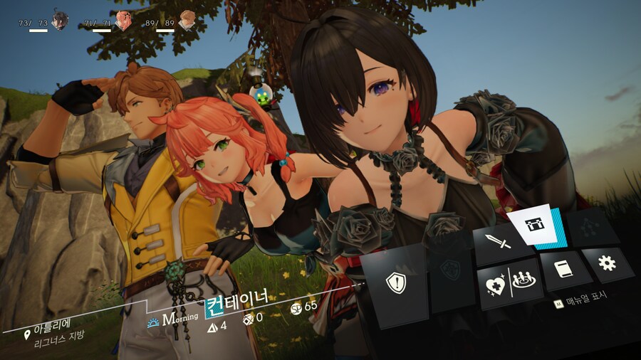 미소녀 느낌의 게임이라 좋네요ㅣ._3.png
