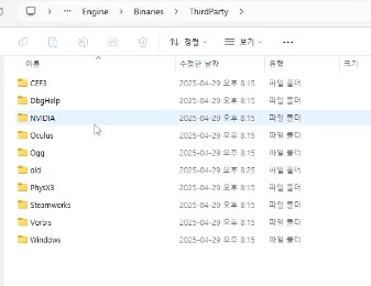[UEVR] 맥워리어5 VR로 플레이 - 메타퀘스트3 - 호환 A급_13.png