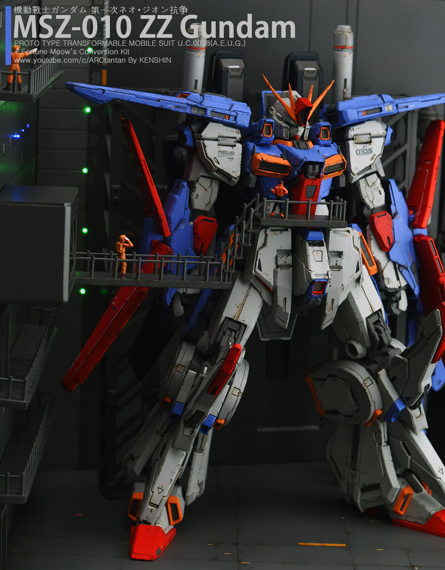 MSZ-010 ZZ GUNDAM + Fortune Meow's kit_2.jpg