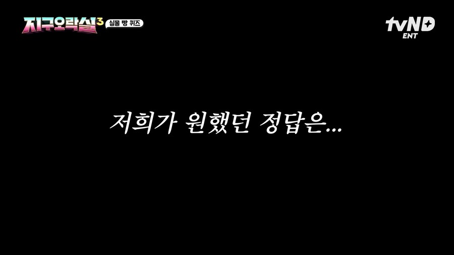 유튜브) 전남친 토스트인지 몰랐는데 이제부터 전남친 토스트인거 알게됨_8.png