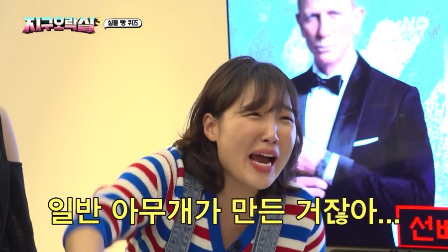 유튜브) 전남친 토스트인지 몰랐는데 이제부터 전남친 토스트인거 알게됨_12.png