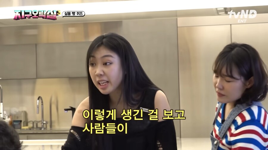 유튜브) 전남친 토스트인지 몰랐는데 이제부터 전남친 토스트인거 알게됨_20.png