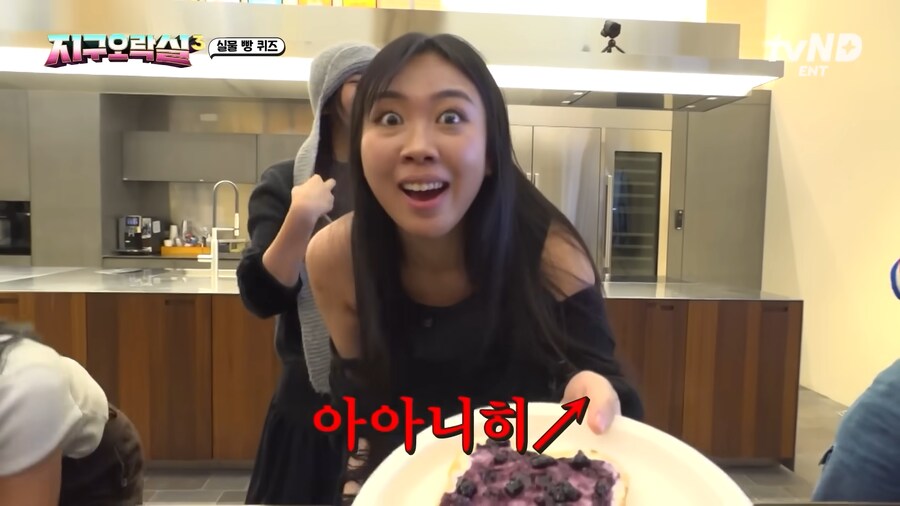 유튜브) 전남친 토스트인지 몰랐는데 이제부터 전남친 토스트인거 알게됨_27.png