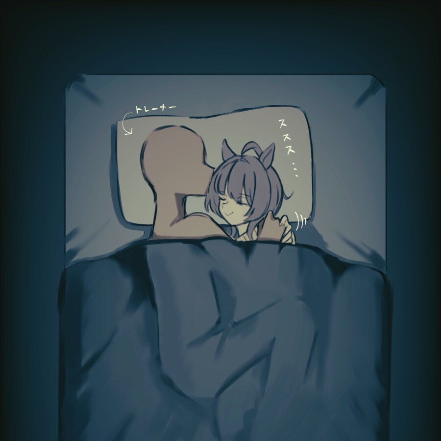 [말딸] 타키온 인형과 트레이너_4.jpg