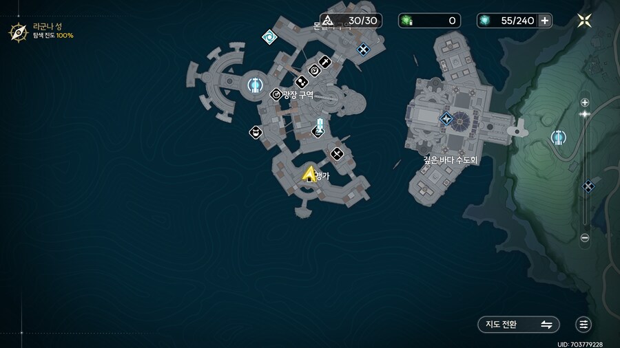 젠니 얽힌 별 임무 이후 나오는 장소_3.png