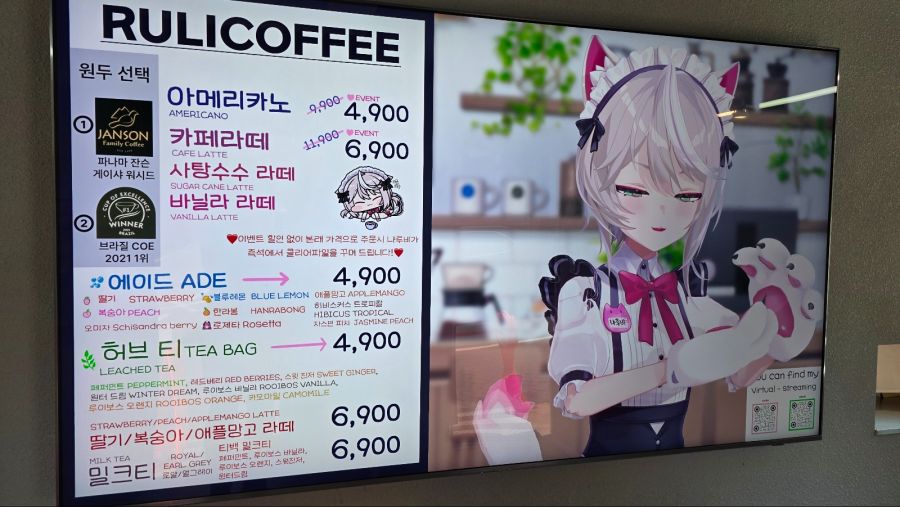 [서울] 덕질여행가의 첫 ㄹㄹㅋㅍ 방문_7.jpg