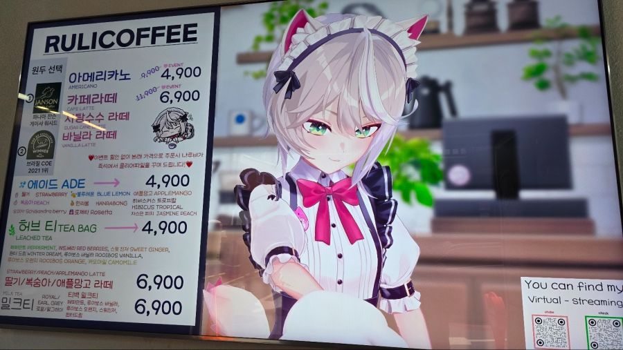 [서울] 덕질여행가의 첫 ㄹㄹㅋㅍ 방문_9.jpg