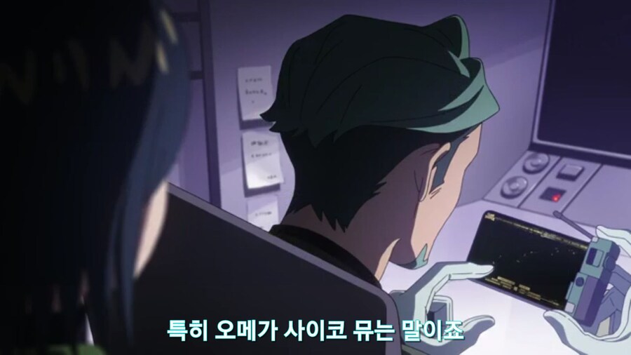 스압[기동전사 건담 GQuuuuuux]4화 뉴타입, 라라음_55.jpg