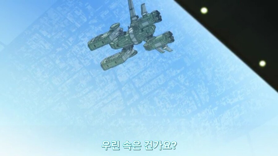 스압[기동전사 건담 GQuuuuuux]4화 뉴타입, 라라음_67.jpg