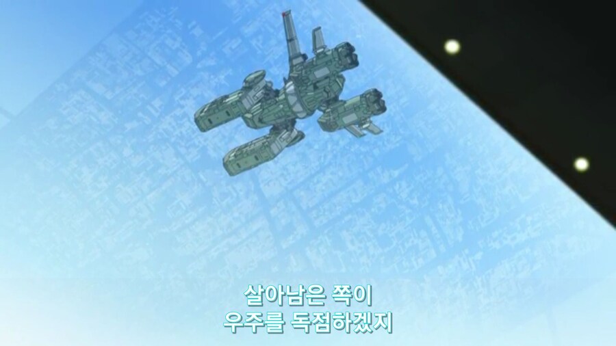 스압[기동전사 건담 GQuuuuuux]4화 뉴타입, 라라음_71.jpg