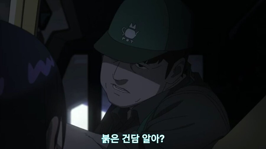 스압[기동전사 건담 GQuuuuuux]4화 뉴타입, 라라음_175.jpg