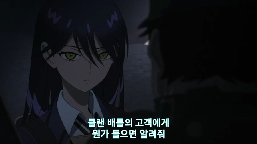 스압[기동전사 건담 GQuuuuuux]4화 뉴타입, 라라음_178.jpg