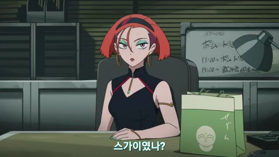 스압[기동전사 건담 GQuuuuuux]4화 뉴타입, 라라음_226.jpg