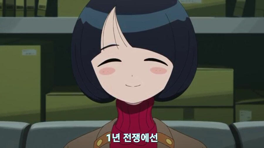 스압[기동전사 건담 GQuuuuuux]4화 뉴타입, 라라음_227.jpg