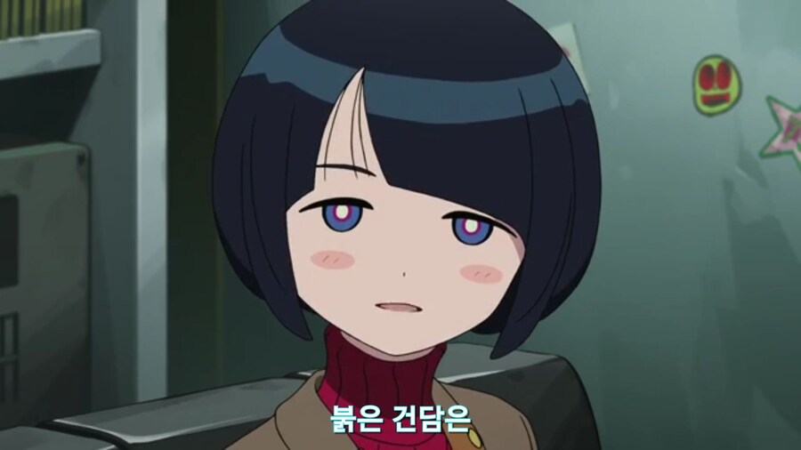 스압[기동전사 건담 GQuuuuuux]4화 뉴타입, 라라음_259.jpg