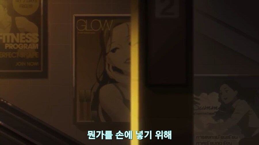 스압[기동전사 건담 GQuuuuuux]4화 뉴타입, 라라음_282.jpg