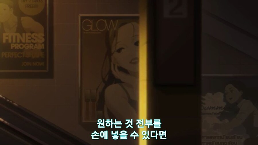 스압[기동전사 건담 GQuuuuuux]4화 뉴타입, 라라음_285.jpg