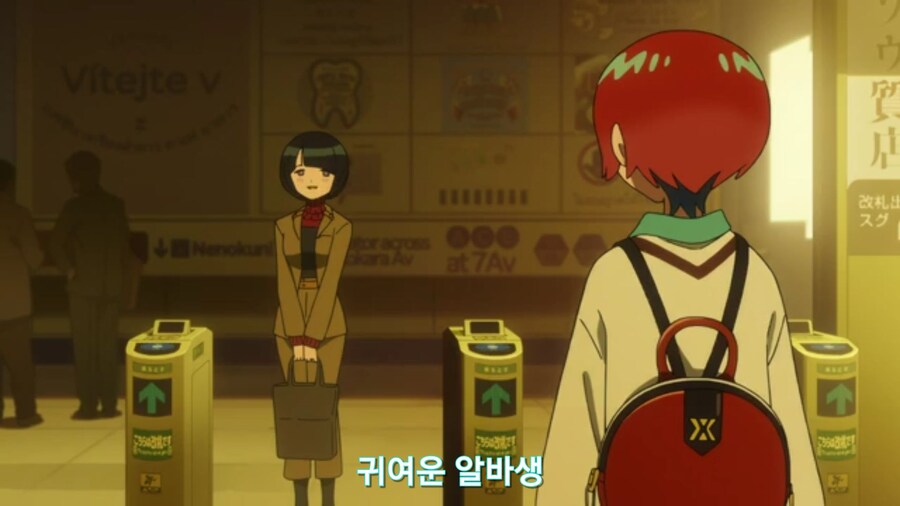 스압[기동전사 건담 GQuuuuuux]4화 뉴타입, 라라음_295.jpg