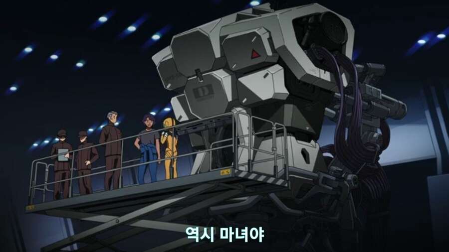 스압[기동전사 건담 GQuuuuuux]4화 뉴타입, 라라음_327.jpg