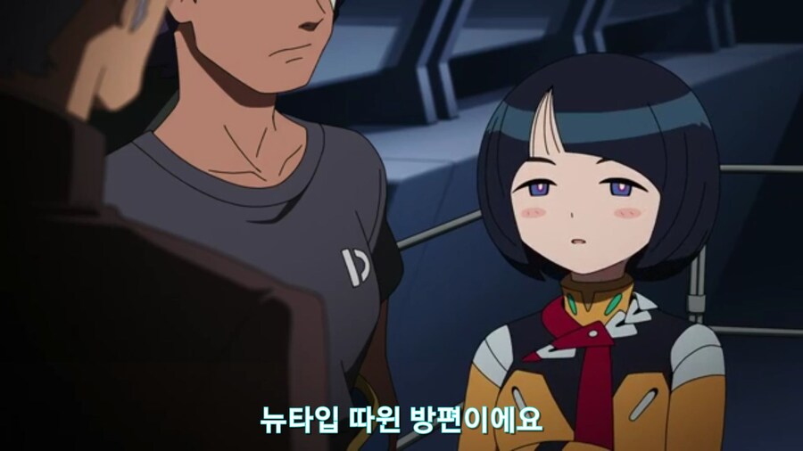 스압[기동전사 건담 GQuuuuuux]4화 뉴타입, 라라음_341.jpg