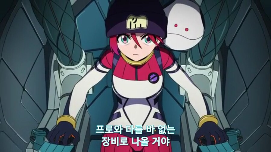 스압[기동전사 건담 GQuuuuuux]4화 뉴타입, 라라음_362.jpg