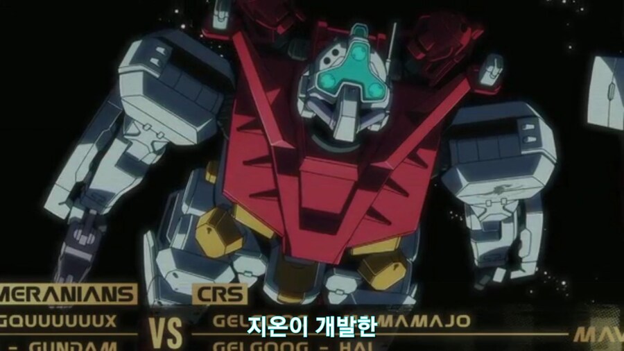 스압[기동전사 건담 GQuuuuuux]4화 뉴타입, 라라음_393.jpg