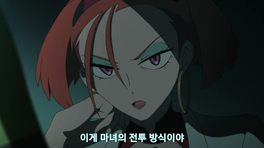 스압[기동전사 건담 GQuuuuuux]4화 뉴타입, 라라음_412.jpg