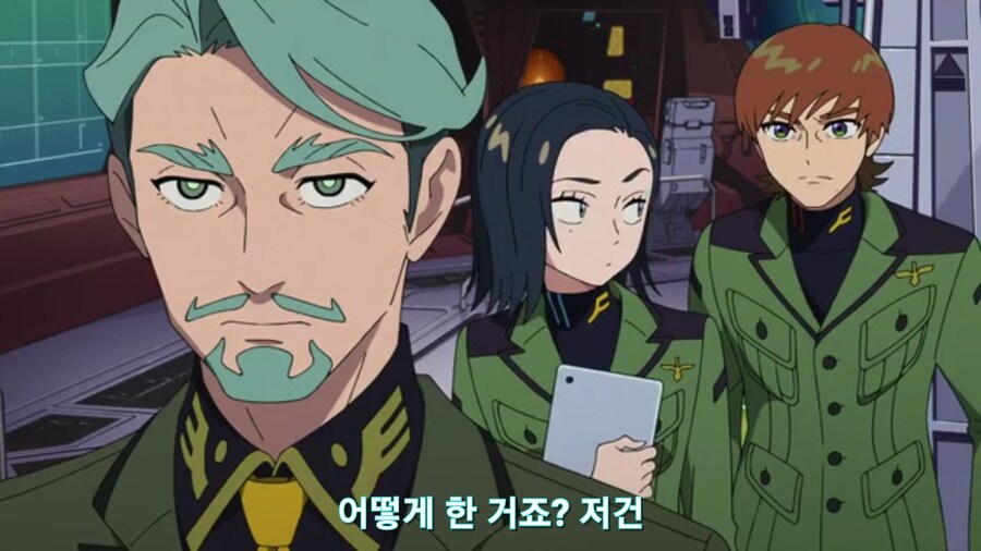 스압[기동전사 건담 GQuuuuuux]4화 뉴타입, 라라음_446.jpg