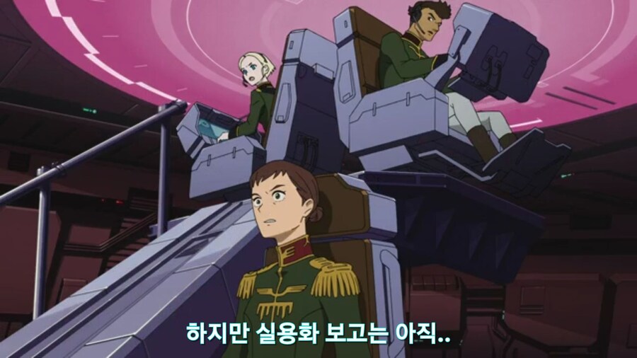 스압[기동전사 건담 GQuuuuuux]4화 뉴타입, 라라음_449.jpg