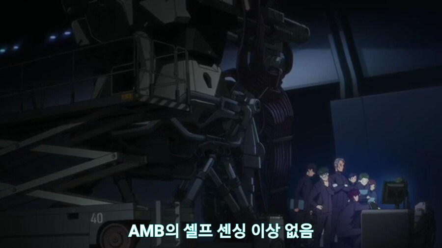 스압[기동전사 건담 GQuuuuuux]4화 뉴타입, 라라음_454.jpg