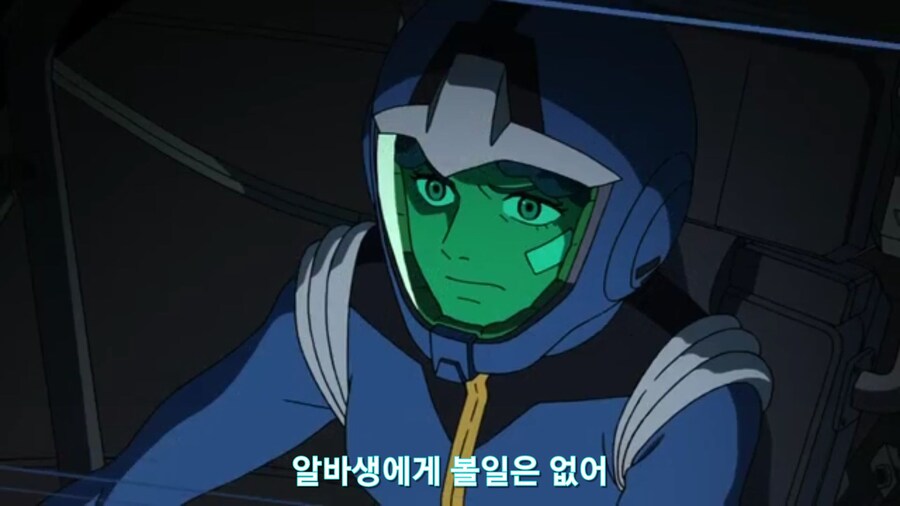 스압[기동전사 건담 GQuuuuuux]4화 뉴타입, 라라음_468.jpg