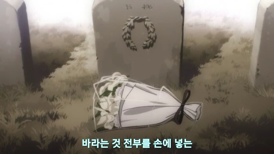 스압[기동전사 건담 GQuuuuuux]4화 뉴타입, 라라음_568.jpg