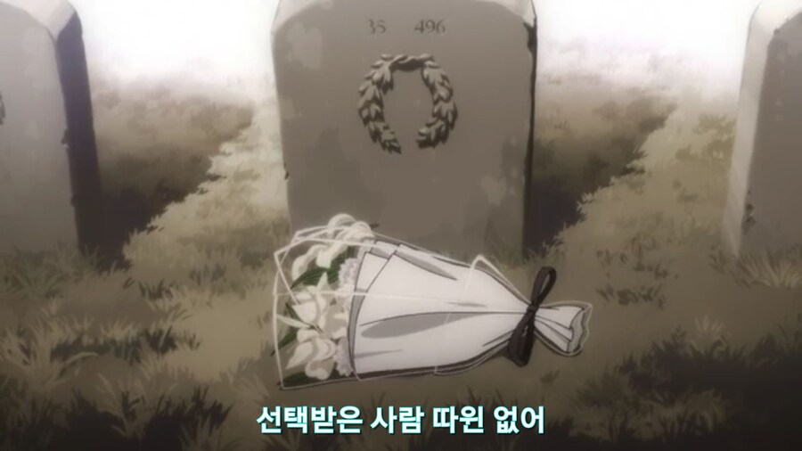 스압[기동전사 건담 GQuuuuuux]4화 뉴타입, 라라음_569.jpg