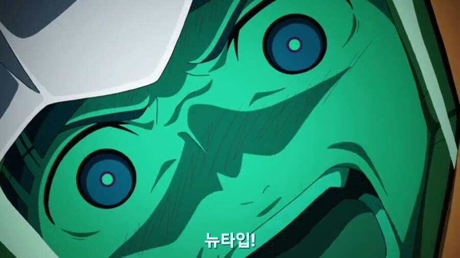 스압[기동전사 건담 GQuuuuuux]4화 뉴타입, 라라음_595.jpg