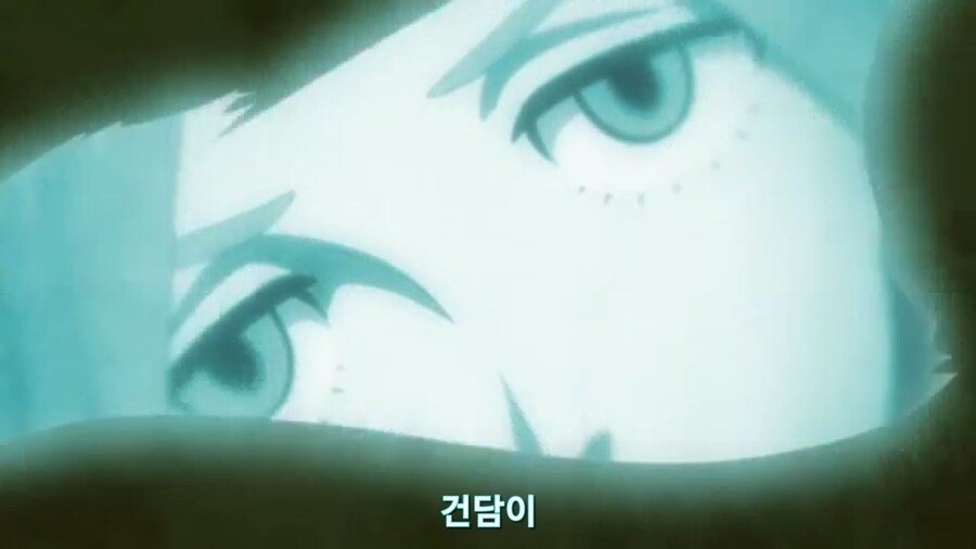 스압[기동전사 건담 GQuuuuuux]4화 뉴타입, 라라음_602.jpg