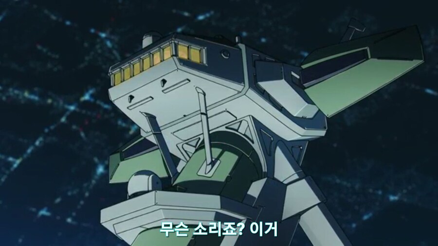 스압[기동전사 건담 GQuuuuuux]4화 뉴타입, 라라음_612.jpg