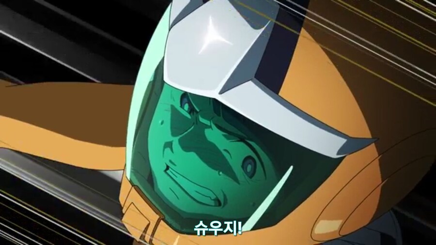 스압[기동전사 건담 GQuuuuuux]4화 뉴타입, 라라음_647.jpg
