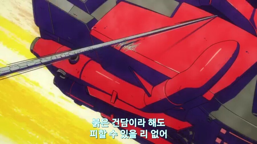 스압[기동전사 건담 GQuuuuuux]4화 뉴타입, 라라음_655.jpg