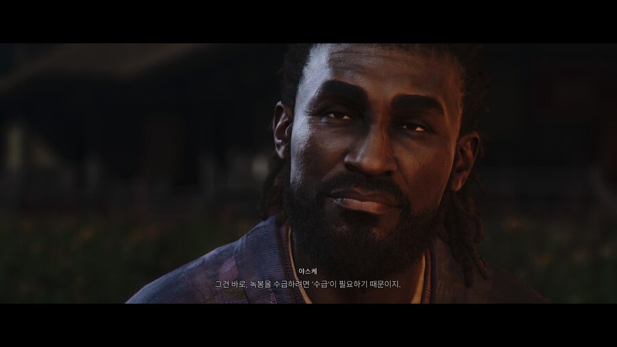 약스포) 야스케 농담 + 퀘 조건 따른 몇 가지 대사 변화_2.jpg