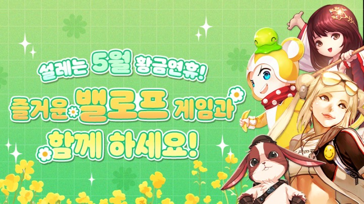 어나더레벨베이스볼아카데미 이미지