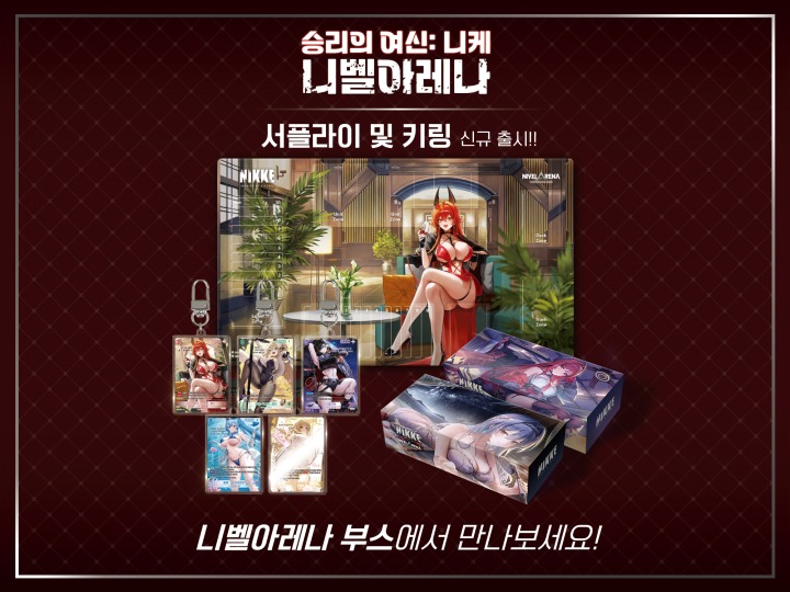 어나더레벨베이스볼아카데미 이미지