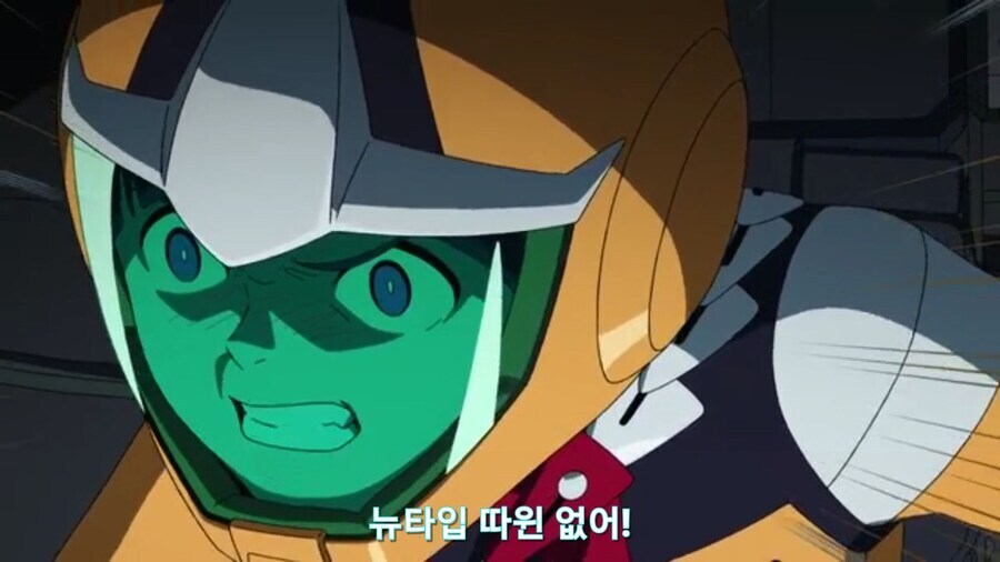 [기동전사 건담 GQuuuuuux] 4화 "왜 죽였냐고?"_5.jpg