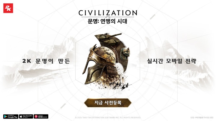 빅마스터플러스㈜ 이미지