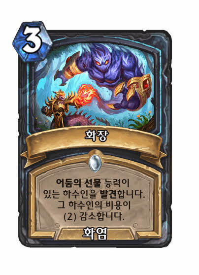 뉴스/겜툰_6.jpg